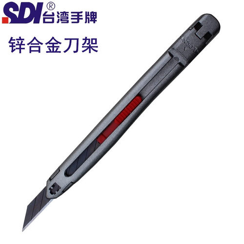 手牌SDI美工刀锌合金30度介刀工业用美工刀架金属刀雕刻乒乓球胶皮切割刀不晃动皮革手工刀具3006C汽车贴膜-图2