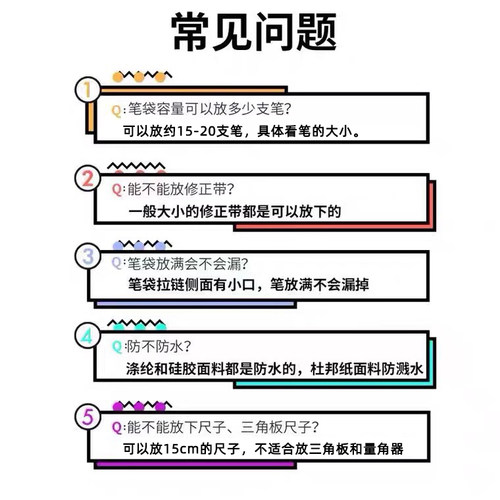 日本KOKUYO国誉杜邦纸笔袋复古简约男女日系容量创意初高中生文具盒手提式学生用铅笔盒帆布对开式笔袋 - 图3