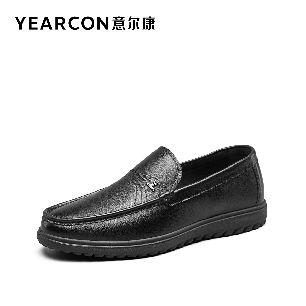 意尔康皮鞋男真皮春季男士商务休闲皮软底一脚蹬中老年爸爸鞋