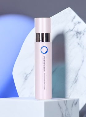 SOLACE/素莲丝安肌酵活修护精华液修护屏障保湿弹润实体正品50ml