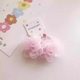 2025 New Fresh and Sweet Girl Fabric Flower Headwear Mesh Hair Tie Rubber Band Double Ponytail Hair Circle Headband