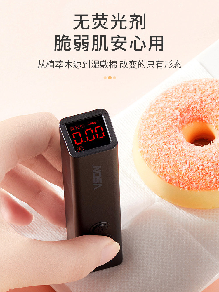 3包装|湿敷棉敷脸可拉伸棉片专用巾化妆棉脸部卸妆补水面膜纸薄款,淘宝优惠券,粉丝福利购,淘宝优惠卷