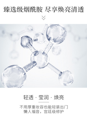 正品遮瑕面霜补水保湿懒人贵妇膏