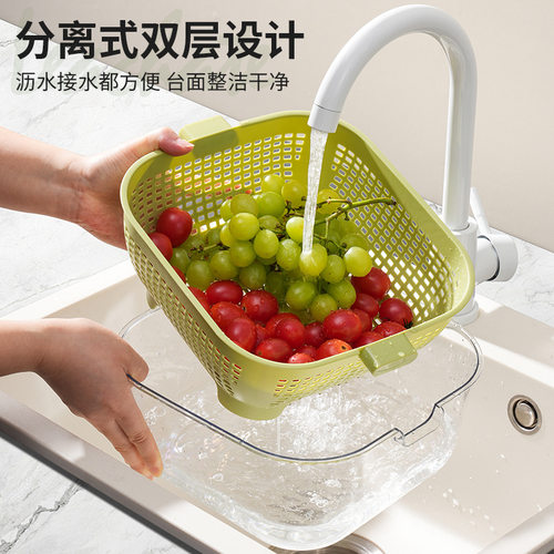 双层洗菜盆沥水篮洗菜篮子家用厨房神器多功能水果盘菜篮子滤水篮 - 图0