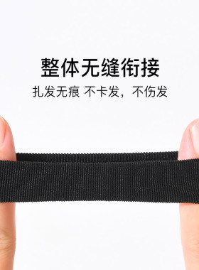 夏季黑色不勒气质高弹力头绳