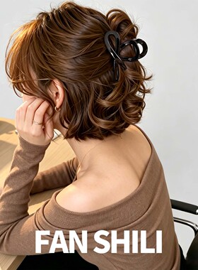 半扎发抓夹中号短发8厘米发夹女