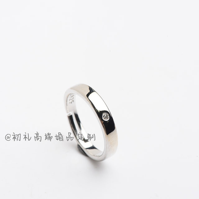 Wedding ring simulated men's ring live mouth can adjust props