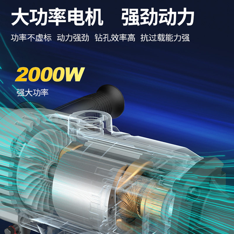 东成水钻机大功率电动钻孔空调油烟机水转砖手持式打洞打孔开孔机,淘宝优惠券,粉丝福利购,淘宝优惠卷