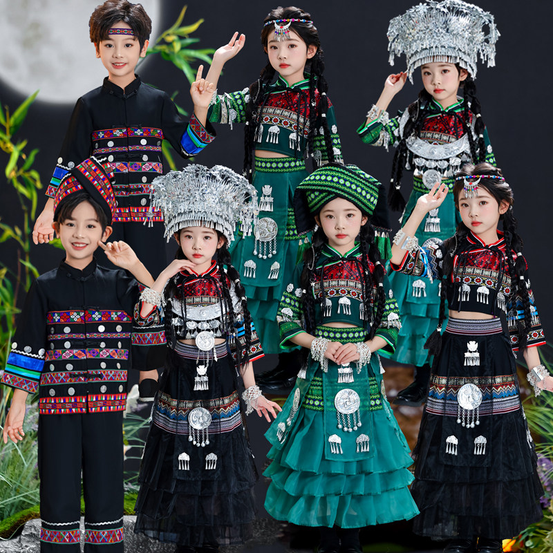 新款三月三儿童少数民族服装广西壮族苗族瑶族畲族彝族羌族演出服,淘宝优惠券,粉丝福利购,淘宝优惠卷