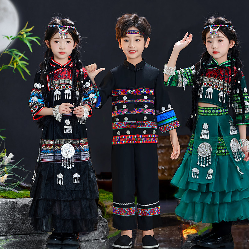 新款三月三儿童少数民族服装广西壮族苗族瑶族畲族彝族羌族演出服,淘宝优惠券,粉丝福利购,淘宝优惠卷