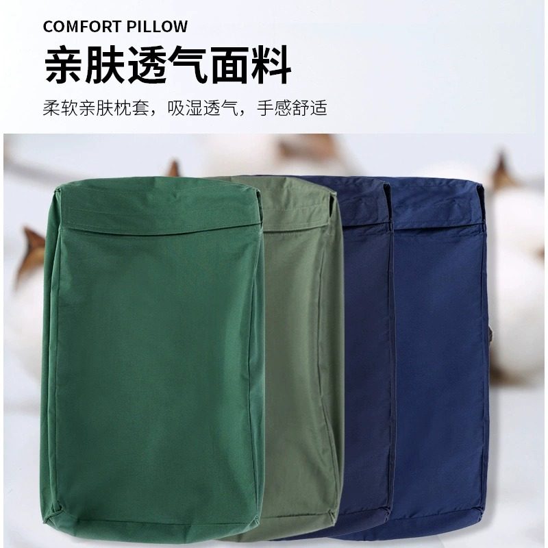 正品军训枕套橄榄绿军绿色枕头套宿舍制式海蓝火焰蓝单人枕套,淘宝优惠券,粉丝福利购,淘宝优惠卷