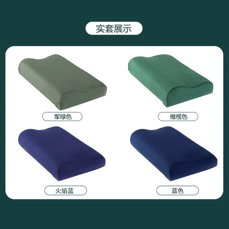 正品军训枕套橄榄绿军绿色枕头套宿舍制式海蓝火焰蓝单人枕套,淘宝优惠券,粉丝福利购,淘宝优惠卷