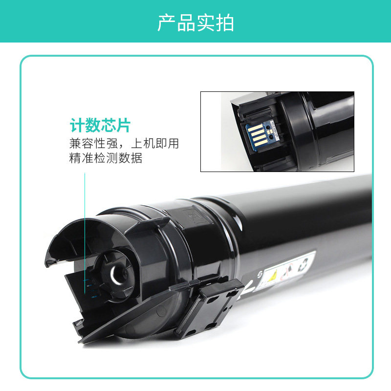 问杜甫富士施乐dc2060 iv3060粉盒 问杜甫硒鼓/粉盒