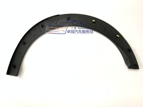 17-21款新劲客左前轮眉劲客眉包邮原厂轮眉原厂轮眉劲客左右轮 - 图3