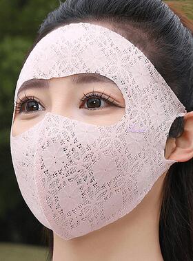 防晒面罩蕾丝护额女夏薄款透气