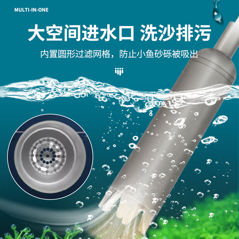 鱼缸换水器洗砂器手动洗沙器抽水器鱼缸吸水器吸便器虹吸管抽水器 - 图1