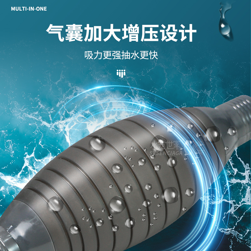鱼缸换水器洗砂器手动洗沙器抽水器鱼缸吸水器吸便器虹吸管抽水器 - 图3