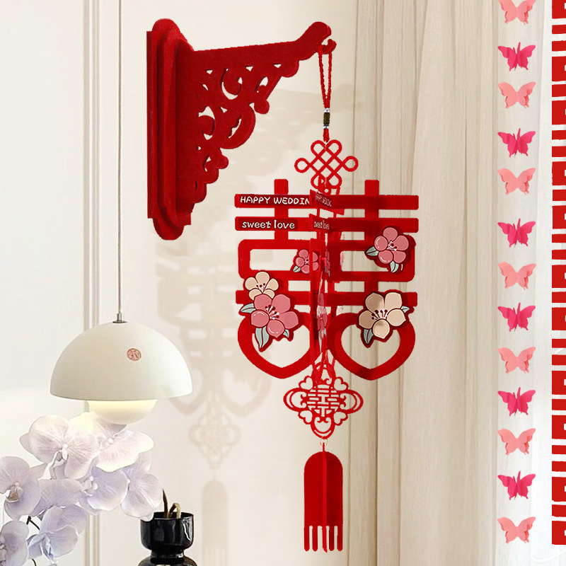 婚房布置套装客厅装饰结婚新房卧室房门喜字灯笼挂件房门拍照装饰,淘宝优惠券,粉丝福利购,淘宝优惠卷
