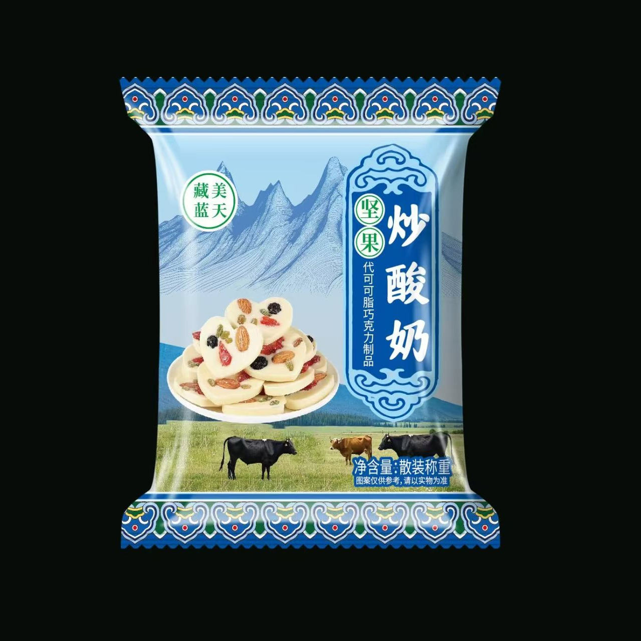 图3