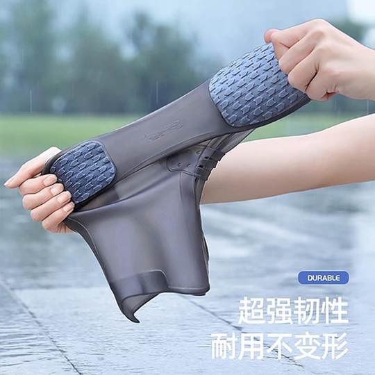 Rain boots for men and women waterproof rain boots for rainy days rainproof anti-slip rain boots thickened wear-resistant children's silicone water shoes