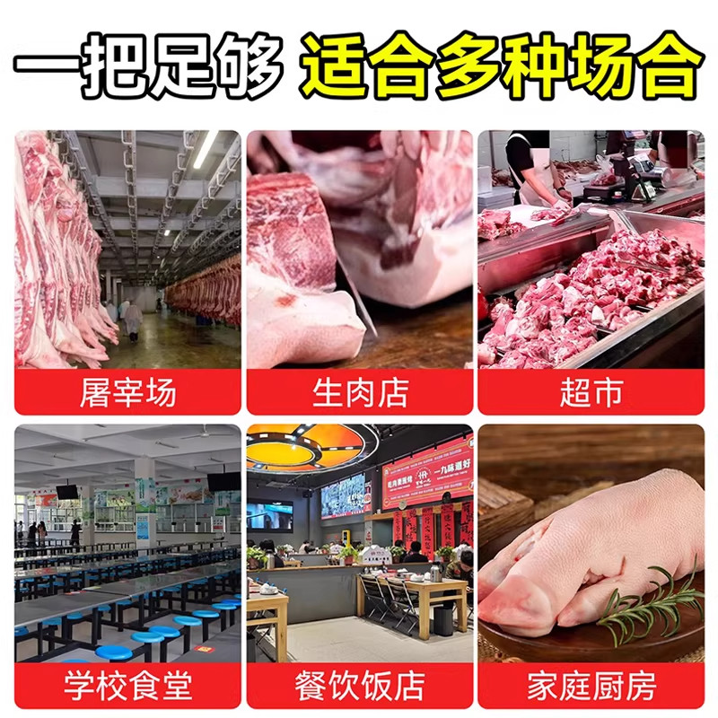 刮猪油刮猪毛刀猪光光刮猪皮油脂刀专用刀肉皮刮油刮猪蹄清理神器,淘宝优惠券,粉丝福利购,淘宝优惠卷