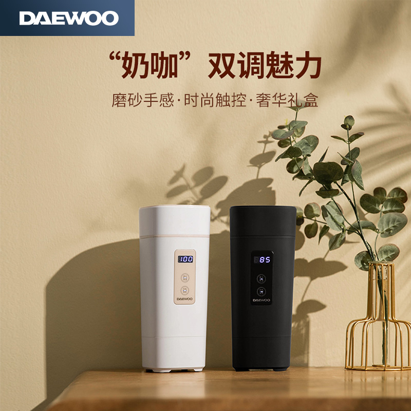 DAEWOO 大宇 D2A 便携式智能恒温电热烧水杯 天猫优惠券折后￥229顺丰包邮（￥299-70）2色可选