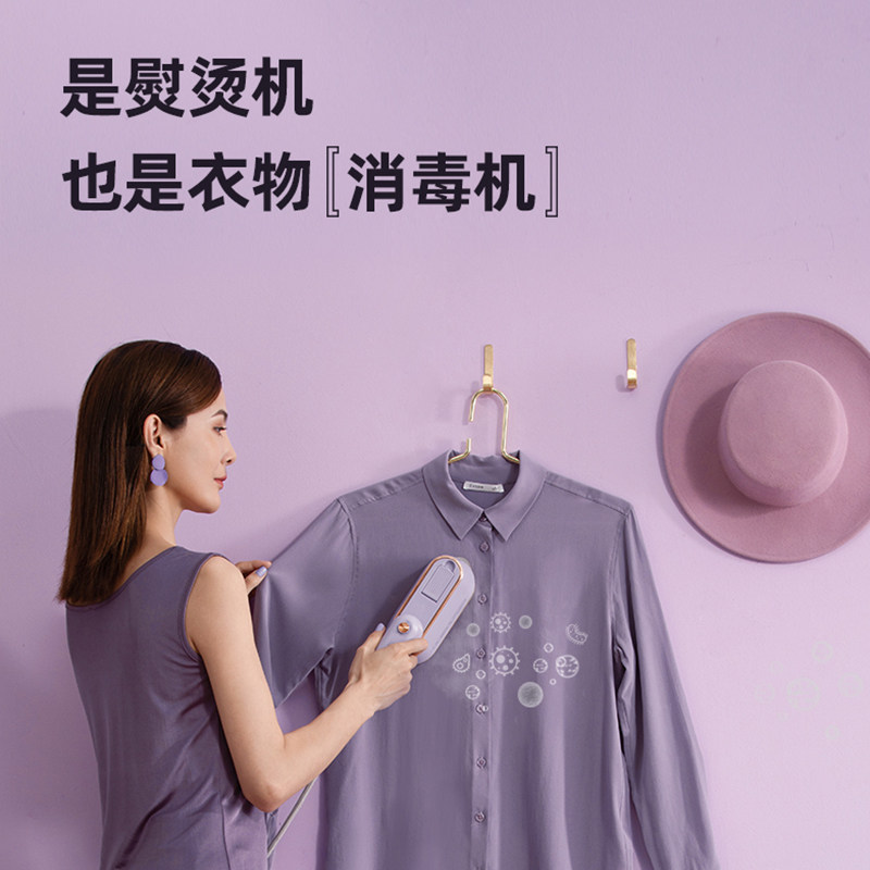 大宇手持便携式家用蒸汽小型挂烫机 大宇蒙西蒸汽刷/手持挂烫机