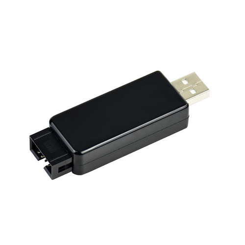 微雪FT232工业级 USB串口通讯模块 USB转TTL转换器 TTL转USB UART - 图2