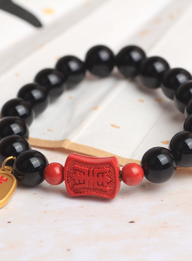普陀山正品黑曜石朱砂手串