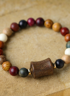 普陀山多宝六字真言绿檀