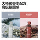 Liran fluffy styling hairspray fluffy water oil control