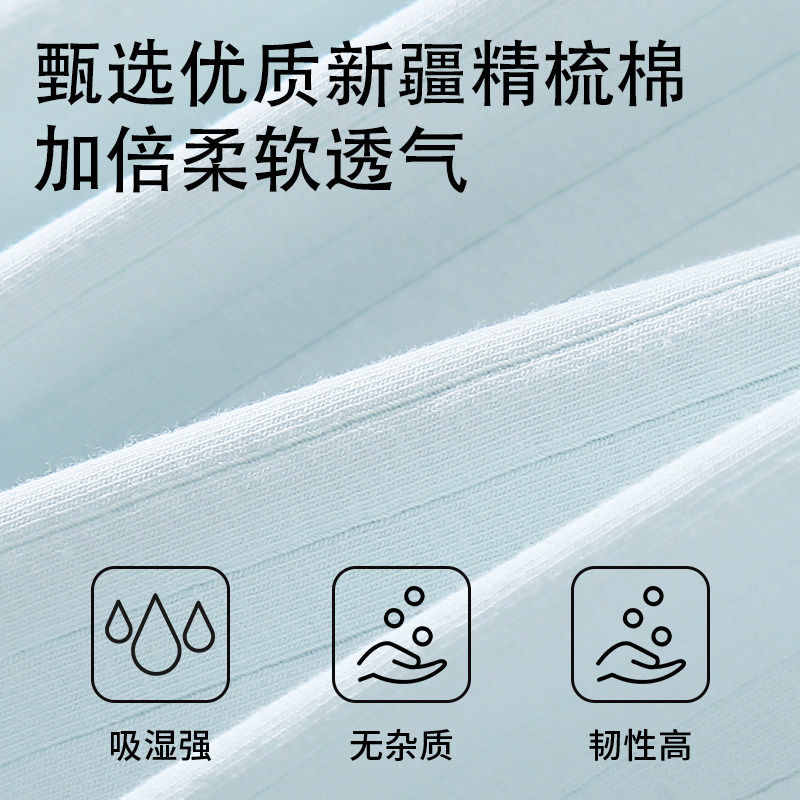 内裤女士2025性感新款夏季薄款女生纯棉抗菌全棉裆中腰大码三角裤