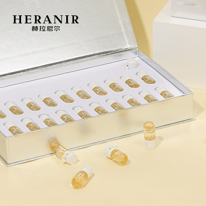 赫拉尼尔安瓶烟酰胺美白补水精华液 heranir液态精华