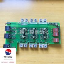 A5E00825001 Siemens frequency converter S120 and 440 series 90KW and 440 series 110KW driving board