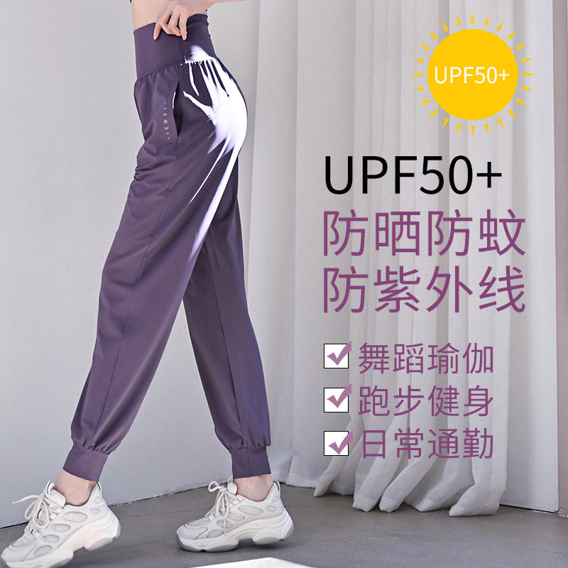 跑步女运动套装春秋季2025新款高级感放手机口袋瑜伽服速干健身衣,淘宝优惠券,粉丝福利购,淘宝优惠卷