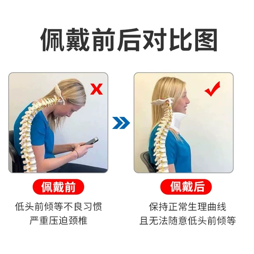 Медицинский шейки матки шейки матки шейки матки шейки матки шейки матки шейки матки шейки матки шейки матки шейки матки физическая терапия Пермодальная шейка шейка шейки шейки шейки шеи