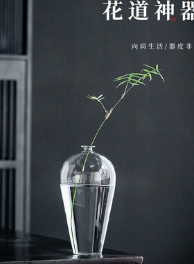 吹制透明玻璃花瓶中式插花水培花器摆件家居餐桌装饰品禅意观音瓶