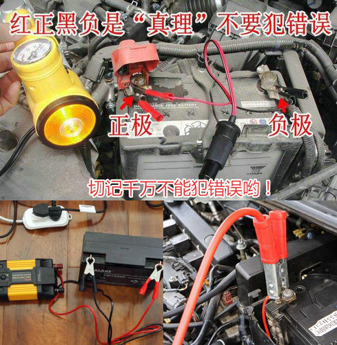 LED投光灯DC低压12V24V36V48V60V船用灯电瓶50W 100W夜市地摊照明 - 图1