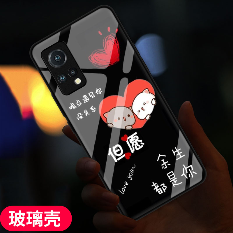 魅族 18X钢化玻璃壳手机壳全包边M172Q个性定制硅胶软边MEIZU18x创意文字保护套男女潮 - 图3