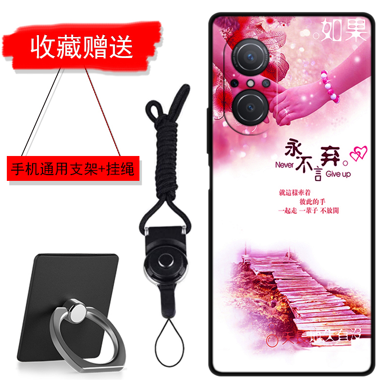 适用于华为智选wlko手机壳全包边5g防摔来图定制智选 WIKO磨砂LFT-AN00硅胶软壳清新可爱保护套网红外壳耐脏