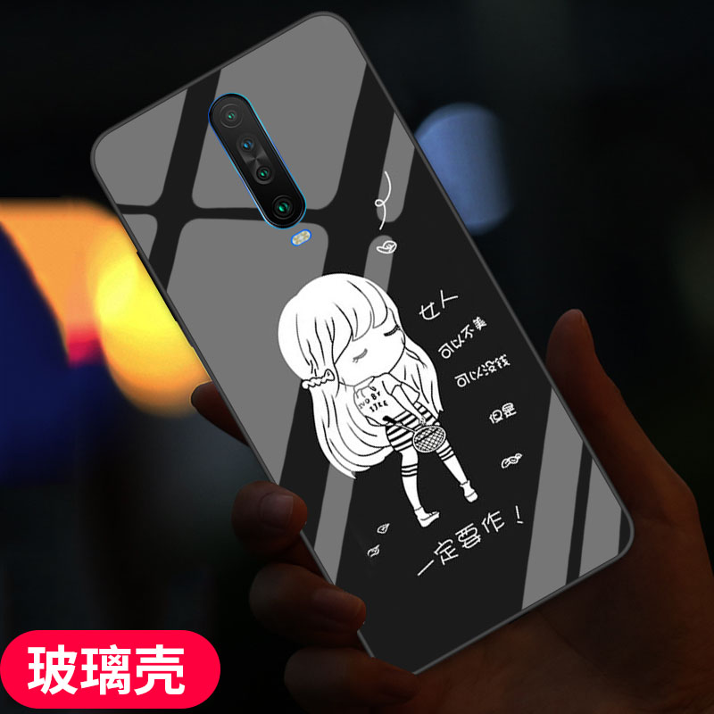 适用于小米Redmi K30i玻璃手机壳包边红米K30 5G极速版定制M1912G7BC时尚红米 K30 Pro潮新M1912G7BE保护套 - 图2