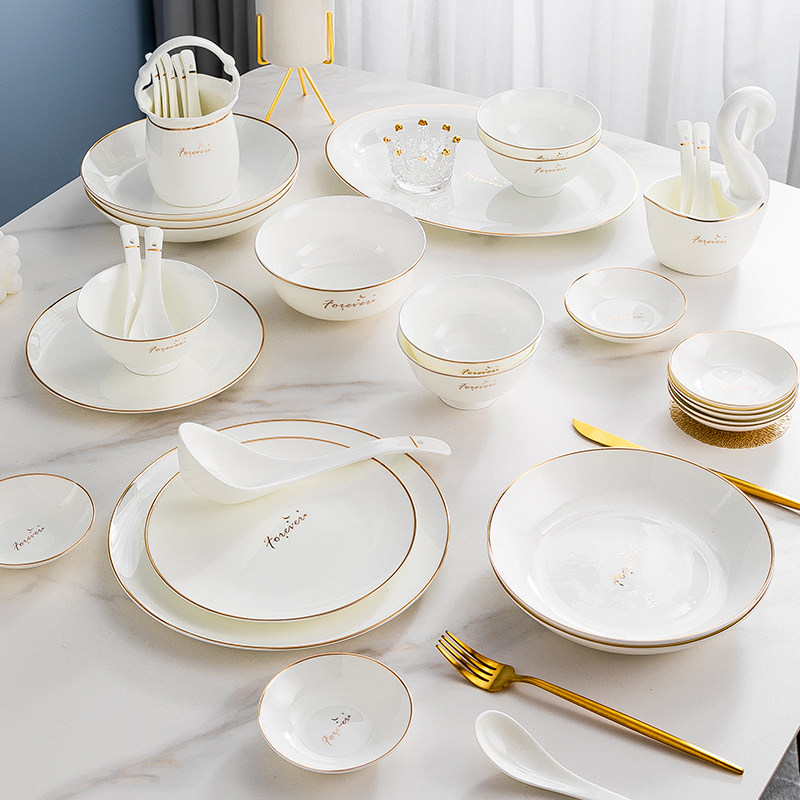 套装家用2023新款陶瓷骨瓷餐具碗碟 史丹尼碗