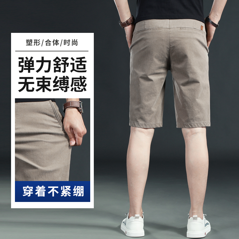  罗蒙伍琪辉休闲裤