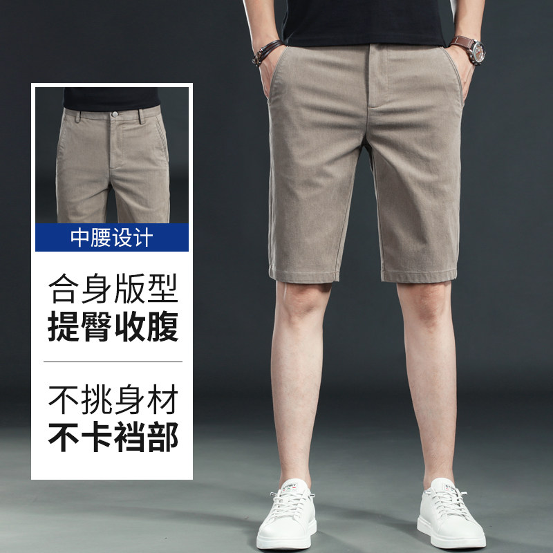  罗蒙伍琪辉休闲裤