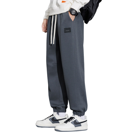 Loose casual sports sweatpants