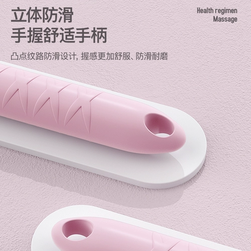 Меридиан силиконовая кремниевая бумага бумага из бумаги бара задняя задница молоток артефакт артефакт шейки матки массаж шеи здоровье