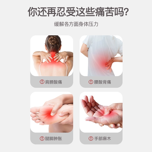 Меридиан силиконовая кремниевая бумага бумага из бумаги бара задняя задница молоток артефакт артефакт шейки матки массаж шеи здоровье