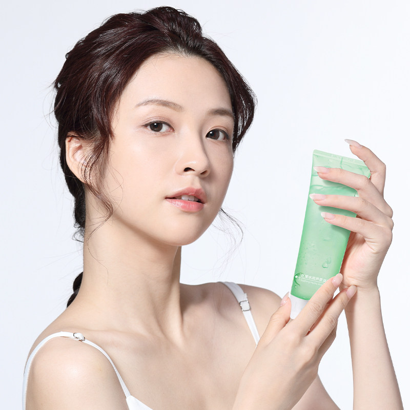 玫黛琳芦荟保湿修护天然柔肤凝胶 maigoole乳液/面霜