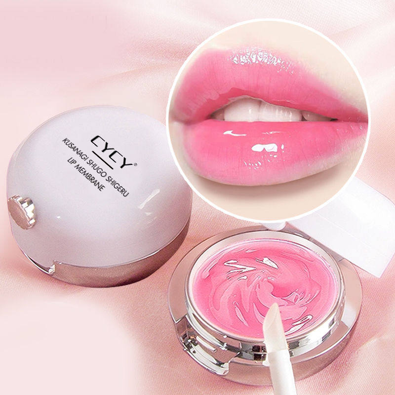 玫黛琳保湿滋润夜间睡眠修护唇膜 maigoole唇膜