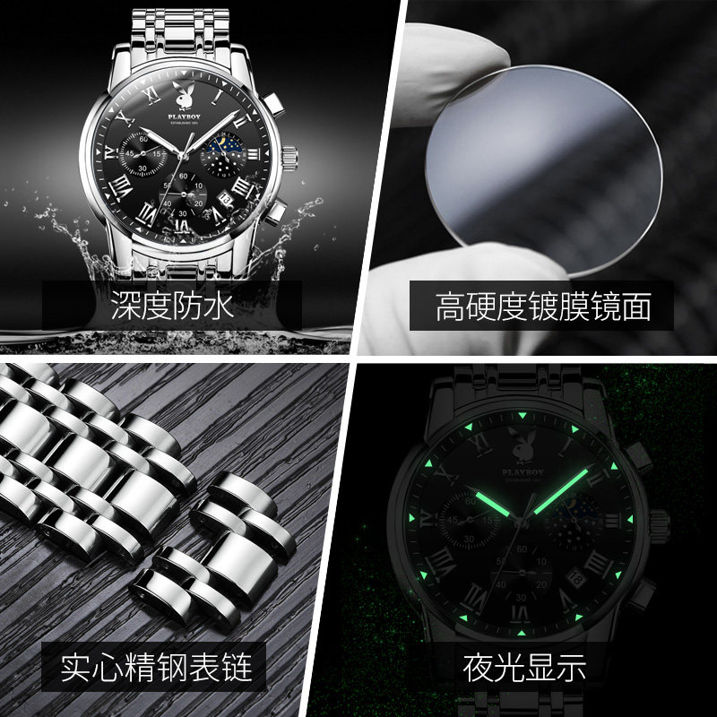 官方正品女士学生时尚防水名男表 帝梵达手表国产腕表